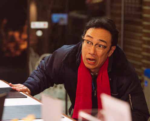 「ホットスポット」ラスト5秒の意味深カットが話題「不穏展開?」「もしかして…」