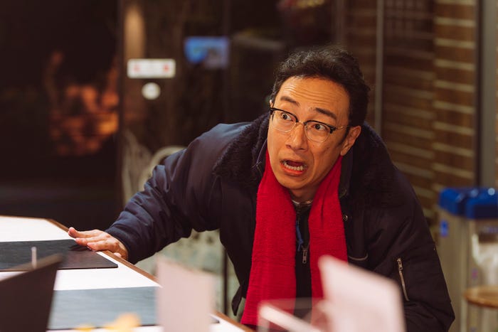 角田晃広「ホットスポット」第3話(C)日本テレビ