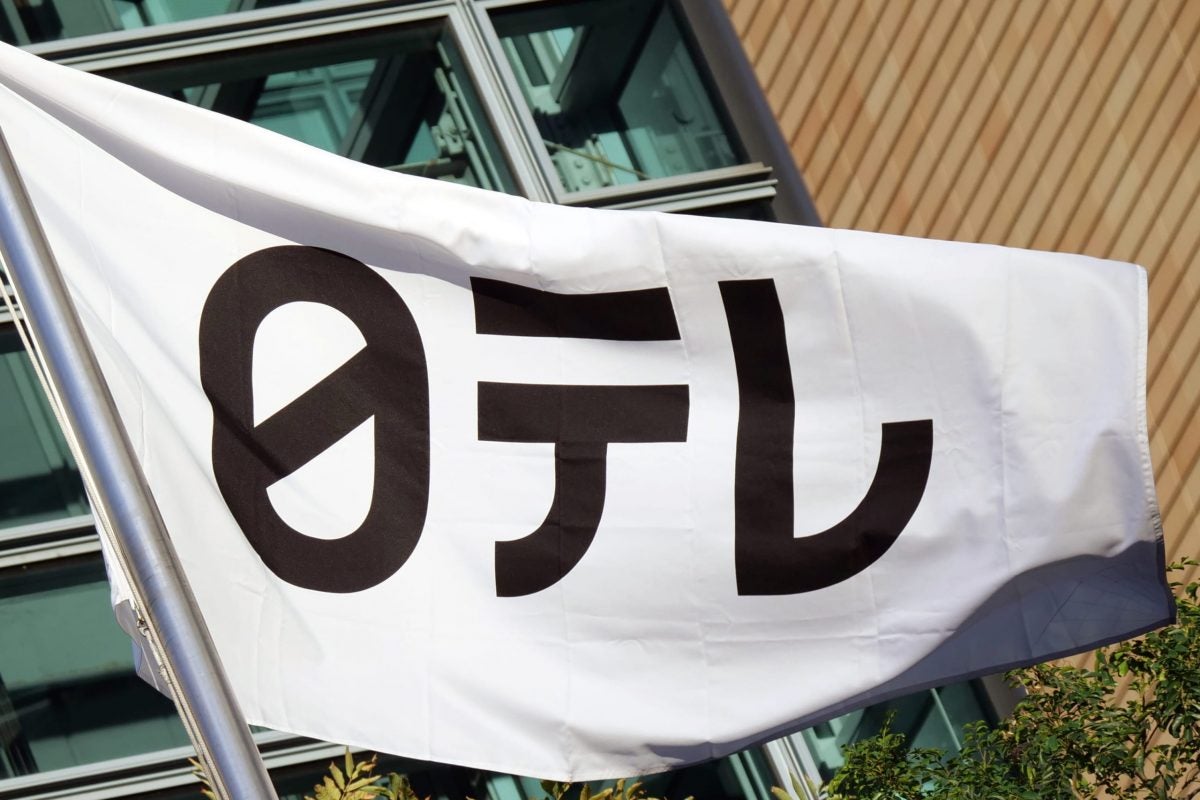 『ZIP』大雨、玄関からの浸水防ぐ“画期的アイテム”に反響 「すごく効果あるんですね」