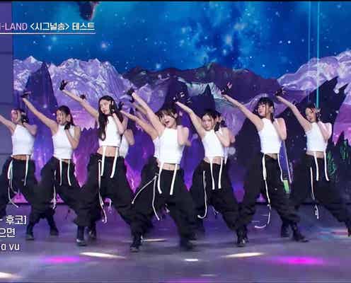 「I-LAND2」BLACKPINKロゼも参加 “異例”のシグナルソングが話題「新鮮でかっこいい」と反響