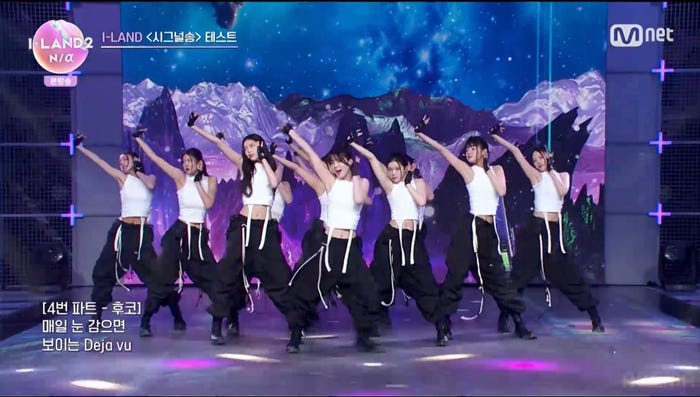 「I-LAND2」第2話より(C) CJ ENM Co., Ltd, All Rights Reserved