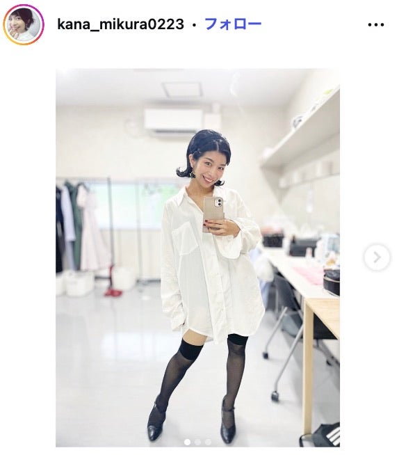 “マナカナ”三倉佳奈、10歳の誕生日迎えた息子の姿公開「あっという間に大きく」「時が経つの早い」と驚きの声