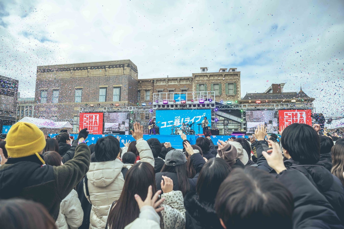 SHISHAMO／画像提供：ユニバーサル･スタジオ･ジャパン