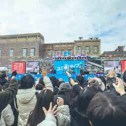 SHISHAMO/画像提供:ユニバーサル・スタジオ・ジャパン