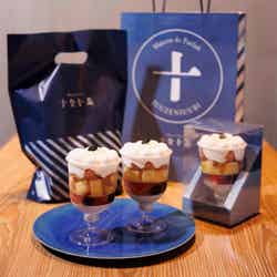 「ケイクパフェ」1,200円/画像提供:古屋旅館