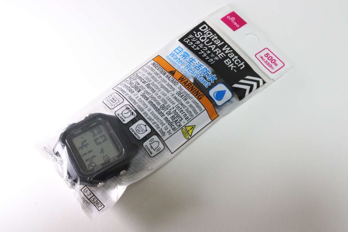 ダイソー　デジタルウォッチ（スクエア