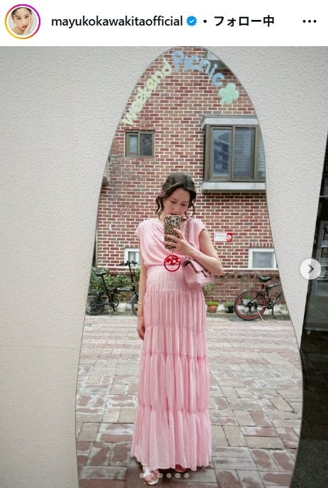 河北麻友子Instagramより