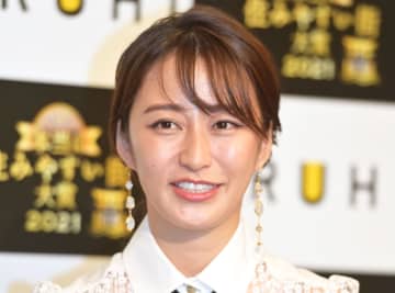 「人生初体験」枡田絵理奈アナ、夫の広島・堂林ら家族と別府温泉でドクターフィッシュに挑戦「すっかりハマって滞在中に3回も」