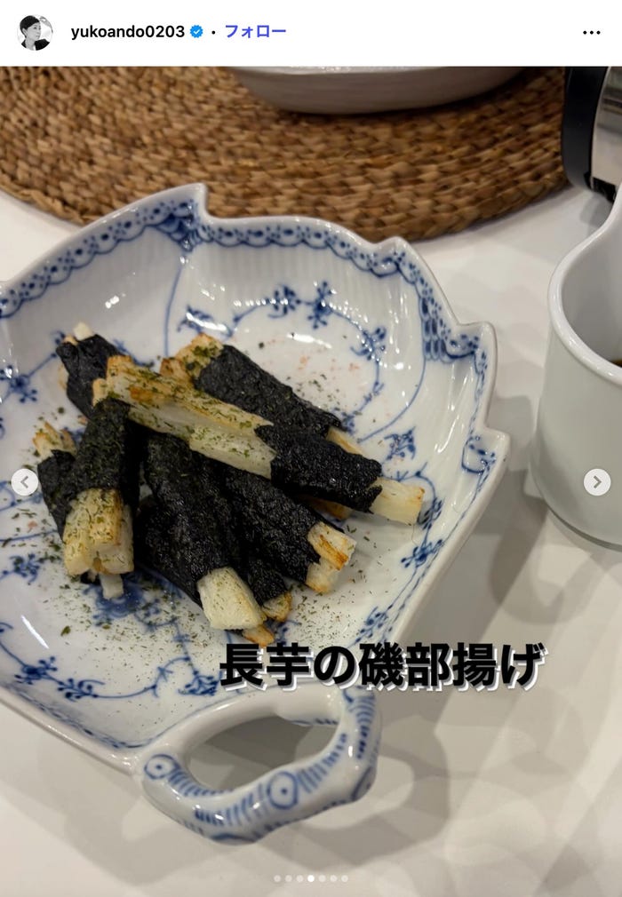 安藤優子Instagramより