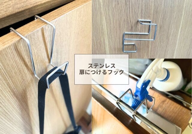 無印良品　おすすめ　アイテム