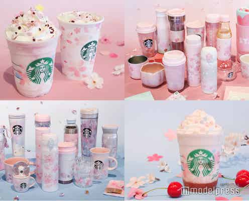 スタバ、日本限定・2つのさくら新ビバレッジ登場 「ミルキー」or「フルーティ」、あなたはどっち?<試飲レポ>
