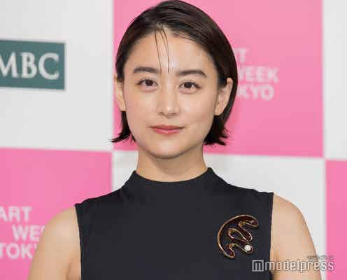 山本美月、子どもとの2ショット公開「貴重な写真」「初めて見た」の声
