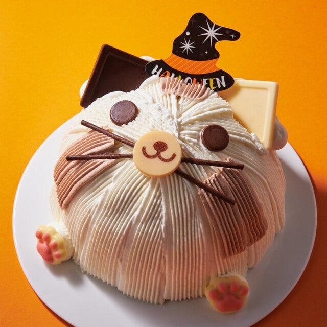 シャトレーゼ ハロウィン シャトレーゼの可愛いハロウィン