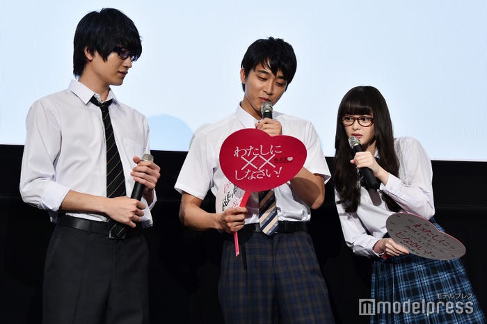 玉城ティナ「何を言ってるんだぁ?」 (C)モデルプレス