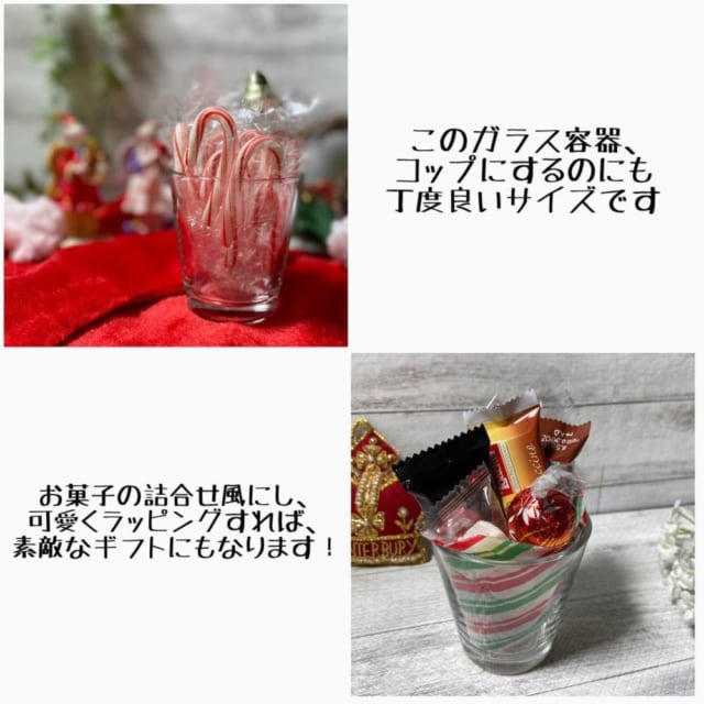 ティラミスカップインテリア