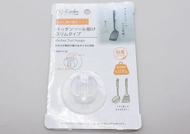 セリアの粘着シート