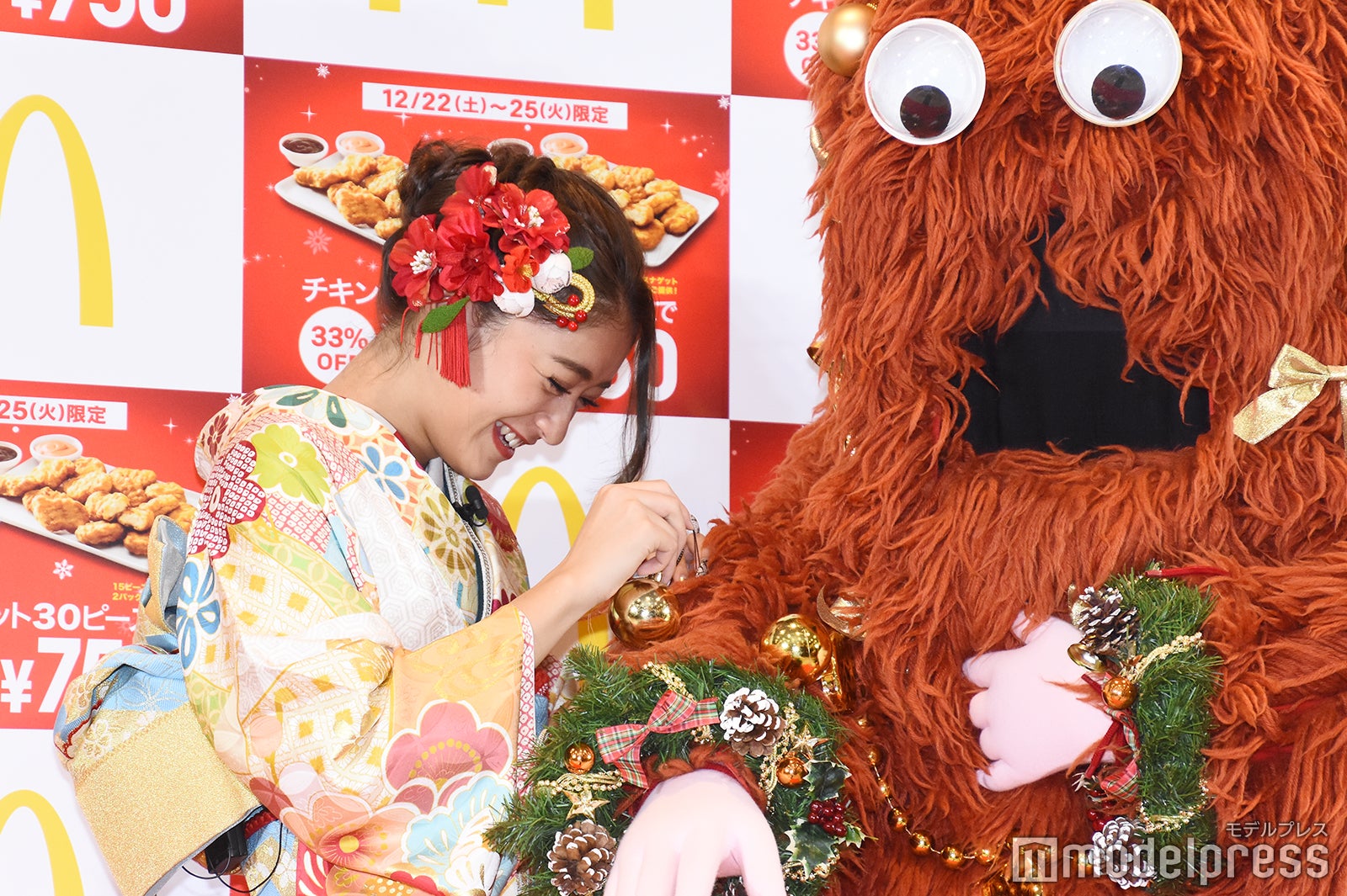 みちょぱ、ムック （C）モデルプレス