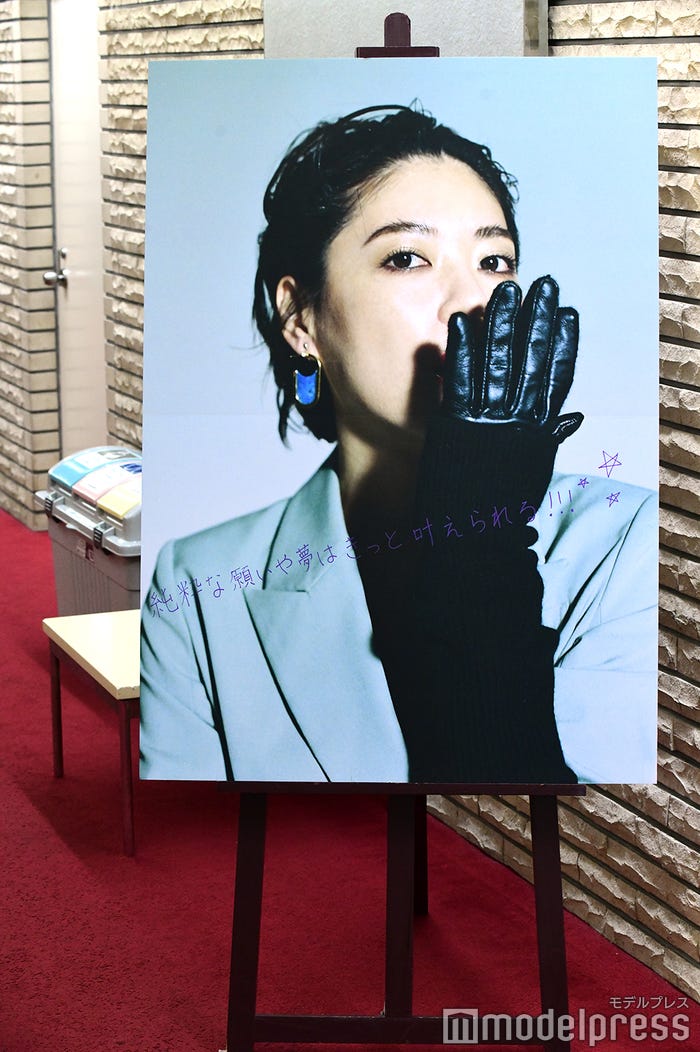 「2020-2021年 上野樹里 カレンダー」より/イベント会場にて(C)モデルプレス