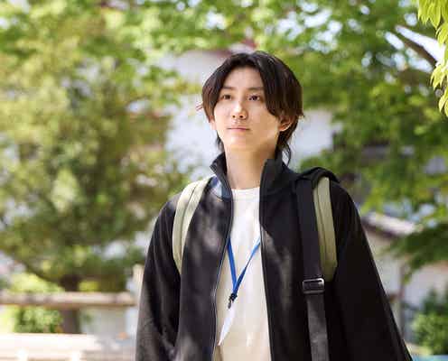 「お迎え渋谷くん」最終回、渋谷(京本大我)の左手薬指に注目集まる 5年後の未来に感動の声「涙腺崩壊」「最高の締めくくり」