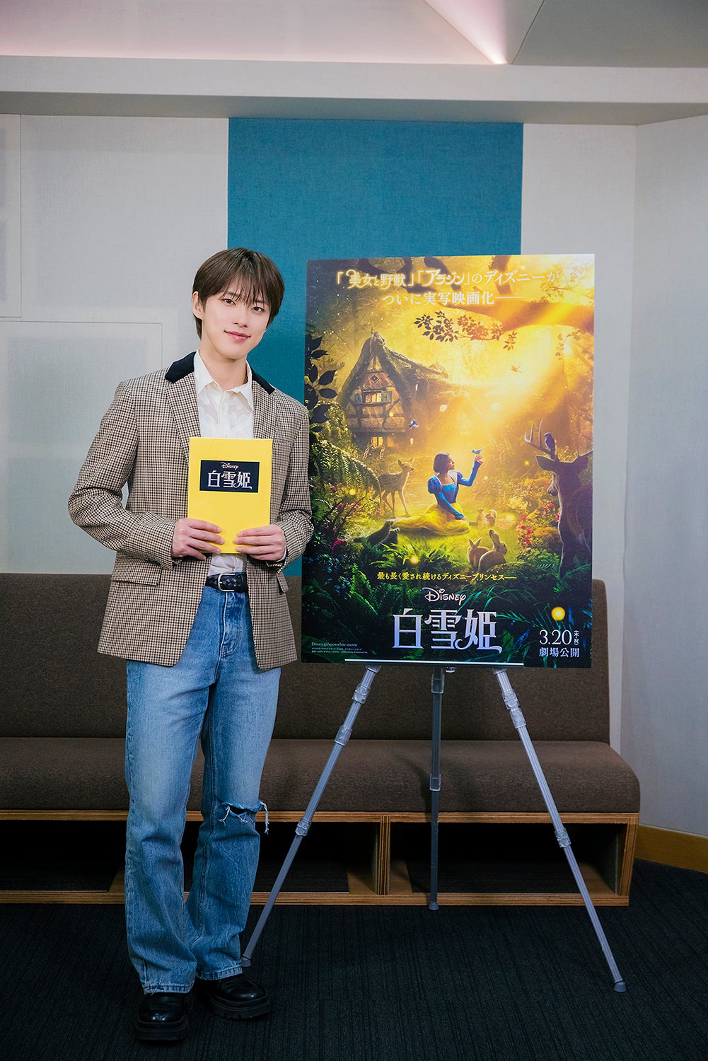 河野純喜（C）2025 Disney Enterprises, Inc. All Rights Reserved.