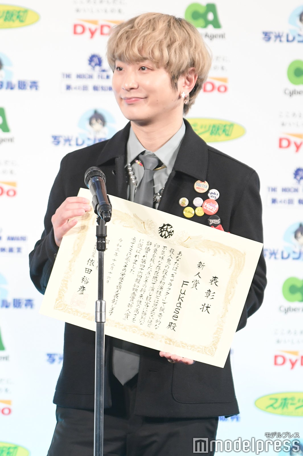 Fukase（C）モデルプレス