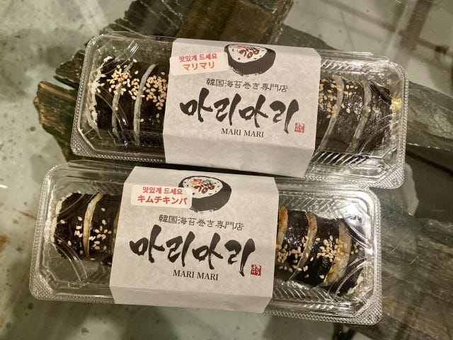 marimariテイクアウト