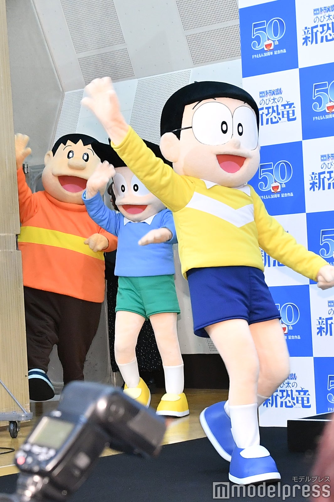 ジャイアン、スネ夫、のび太 （C）モデルプレス