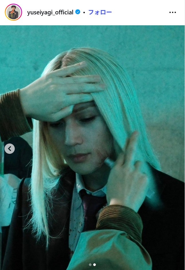 八木勇征Instagramより