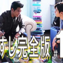 逆襲!追い詰められた甲斐と大輔が、強敵・上杉に仕掛けた秘策とは!?