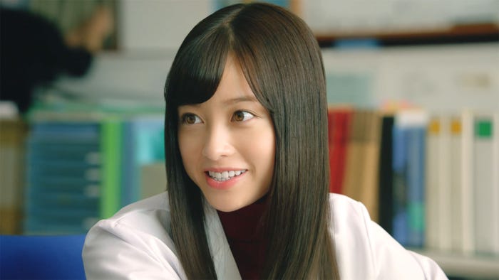 橋本環奈(提供写真)