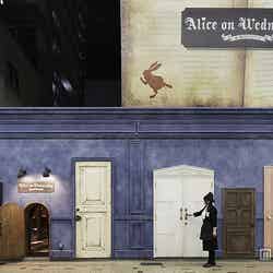 「水曜日のアリス」大須店/photo:益永研司