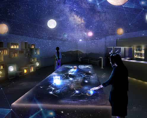 “日本一の星空村”に夜空を見上げお酒を飲める星空バーが誕生