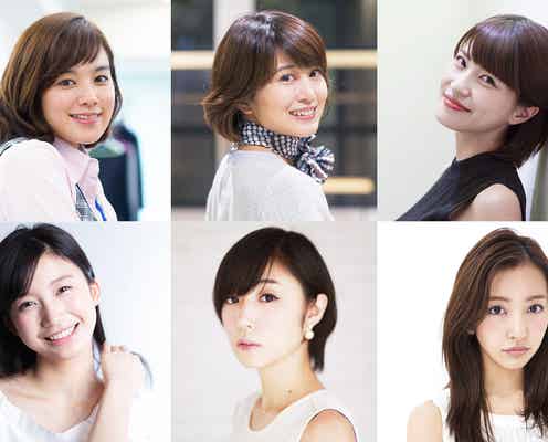 筧美和子、板野友美らが愛人作りのターゲットに<フリンジマン>