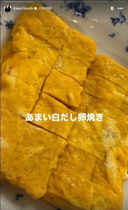 中川翔子Instagramより