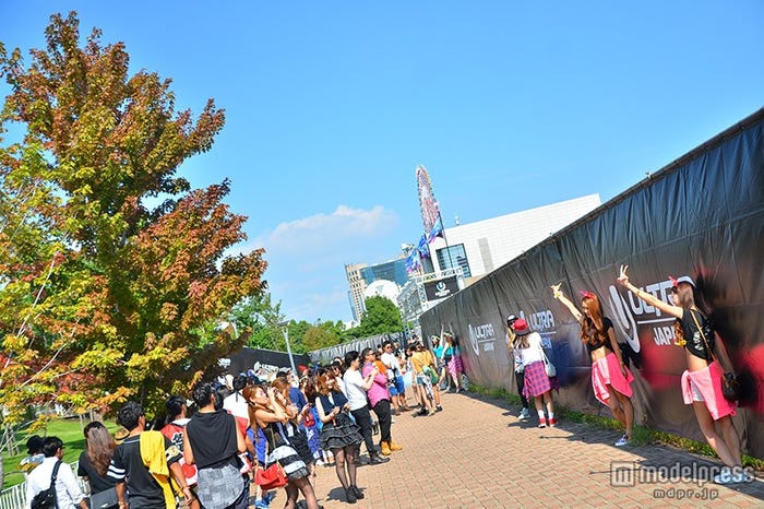 「ULTRA JAPAN 2015」