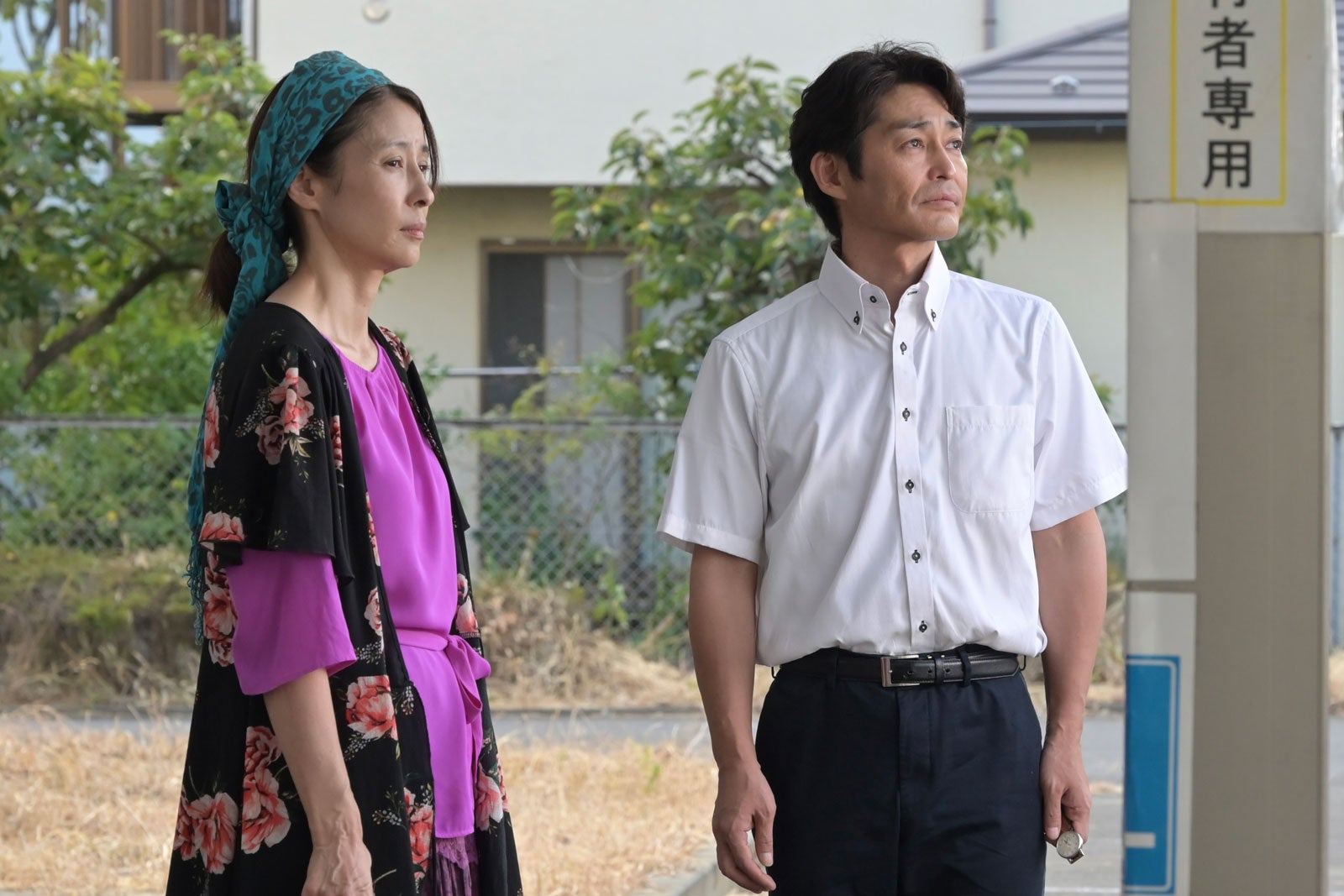 水野美紀、安田顕（C）テレビ朝日