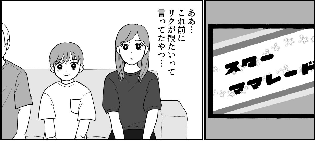 12_1_1