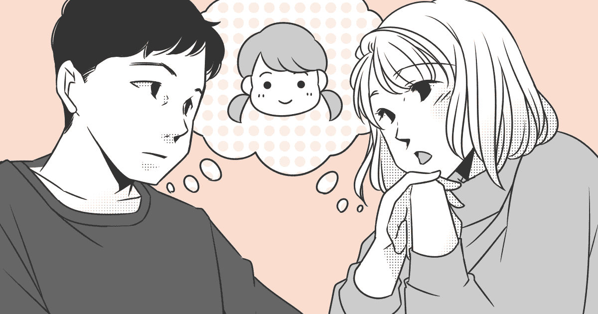 344_子ども_Ponko