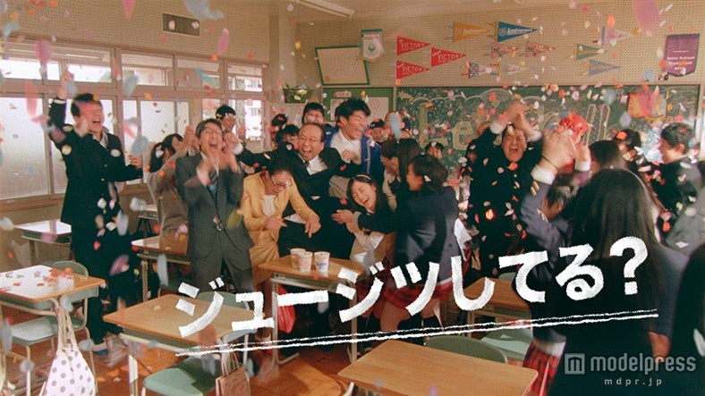 橋本環奈／新CMカットより