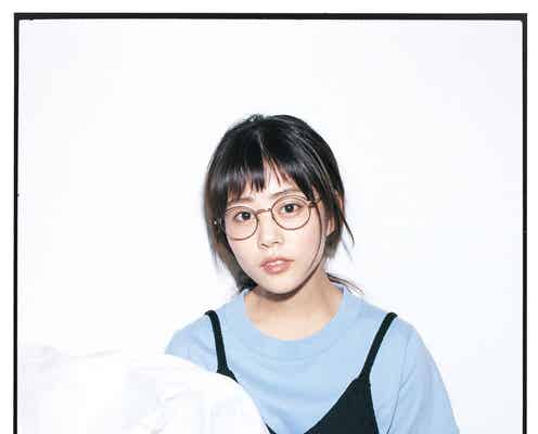 高畑充希「好きな人に会いたくなった」