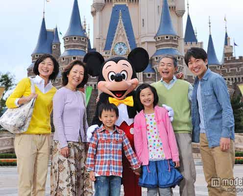 ディズニー30周年記念、割安チケット登場