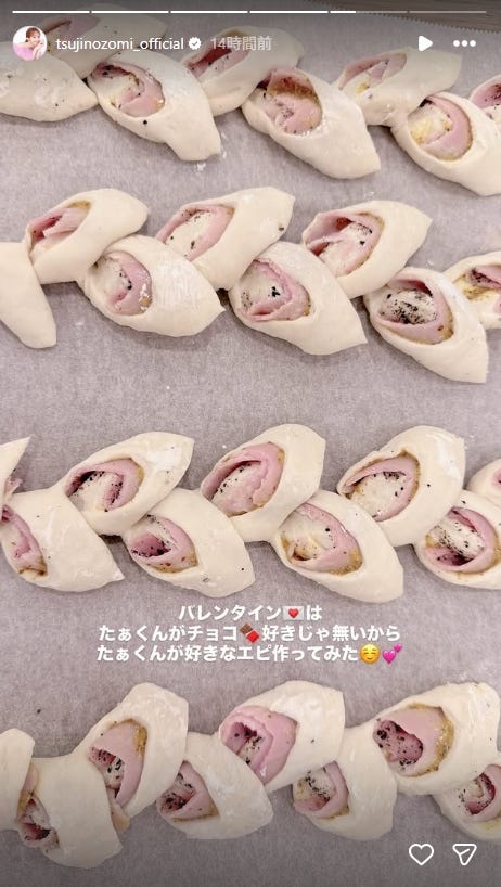 辻希美Instagramストーリーズより