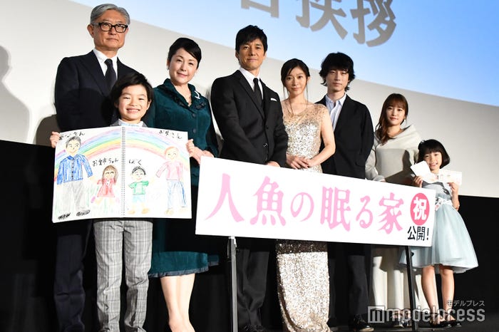 堤幸彦監督、斎藤汰鷹、松坂慶子、西島秀俊、篠原涼子、坂口健太郎、川栄李奈、稲垣来泉 (C)モデルプレス