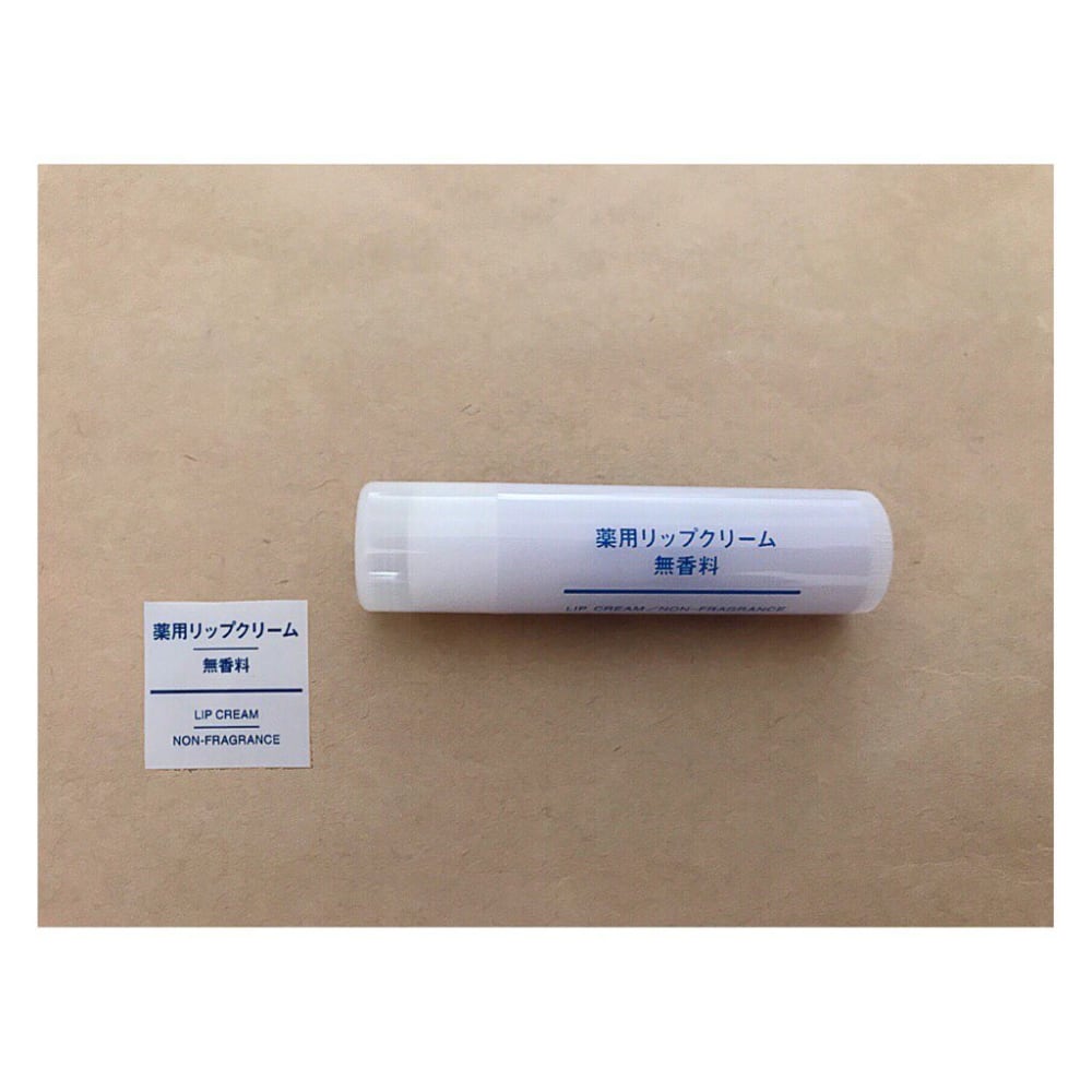 薬用リップクリーム・無香料