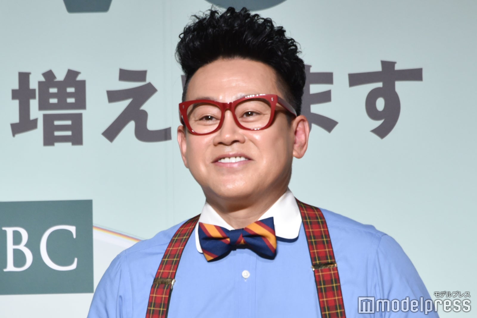 宮川大輔（C）モデルプレス