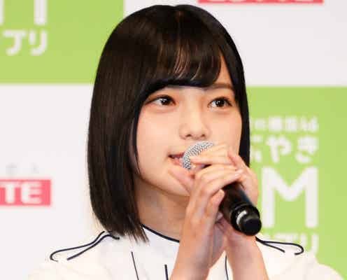 欅坂46平手友梨奈、男装に初挑戦 HKT48指原莉乃も絶賛