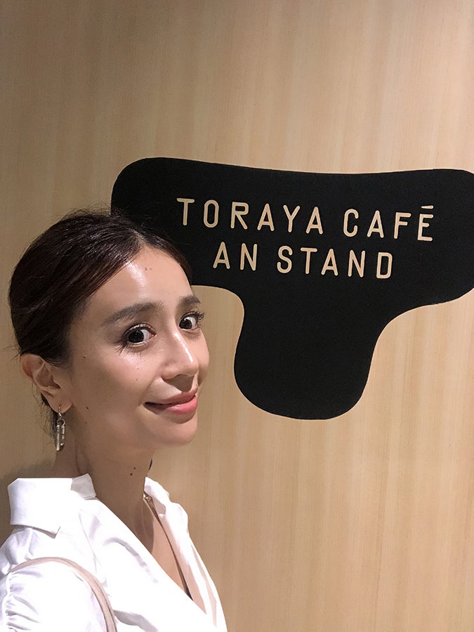 Ginza Sony Park_トラヤのカフェ1