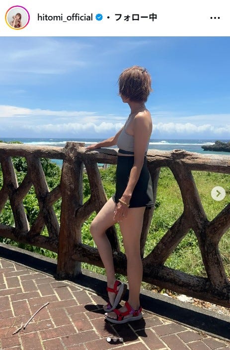 hitomi公式Instagramより