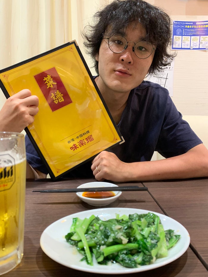「岸辺露伴」出演・増田朋弥、三嶋悠莉との結婚＆第1子誕生を報告 映画公式Xも祝福