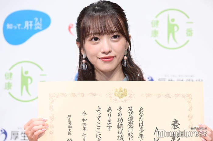 向井地美音 (C)モデルプレス